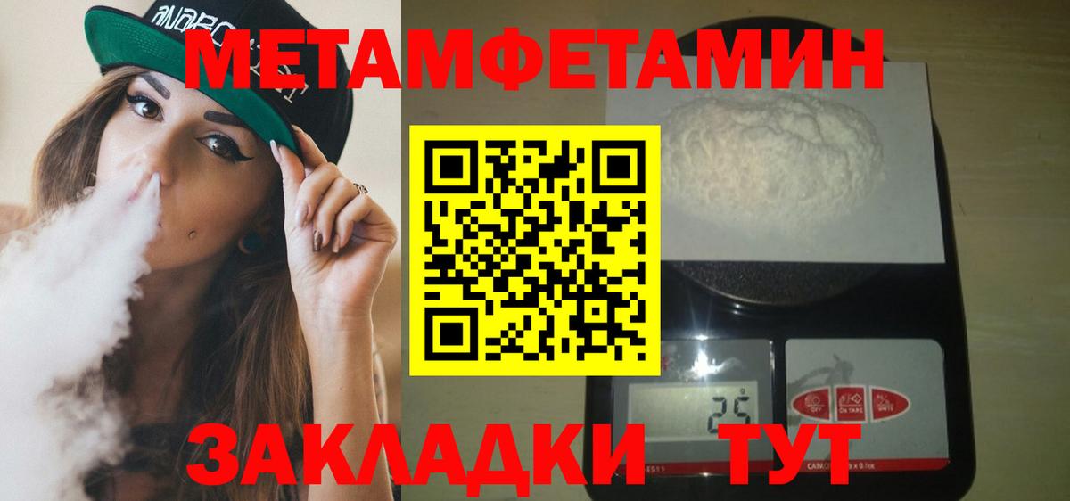 АМФ 98% Кириши