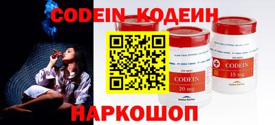 стафф Краснодар