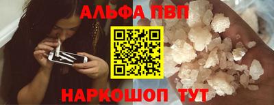 твердый Краснокаменск