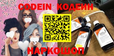 ALPHA PVP Краснознаменск