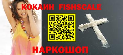 твердый Краснокаменск