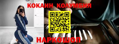 ALPHA PVP Краснознаменск