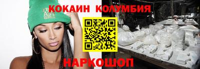твердый Краснокаменск
