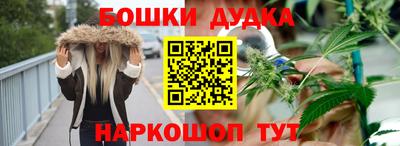 ALPHA PVP Краснознаменск