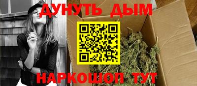 стафф Краснодар