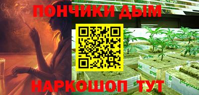 ALPHA PVP Краснознаменск