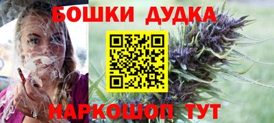 ALPHA PVP Краснознаменск