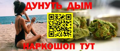 твердый Краснокаменск