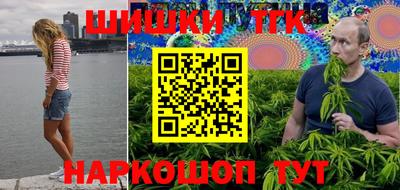 ALPHA PVP Краснознаменск