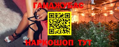 твердый Краснокаменск