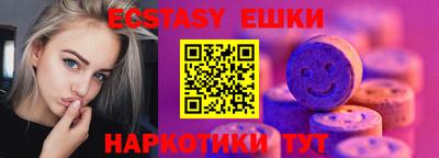 ALPHA PVP Краснознаменск