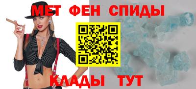 твердый Краснокаменск