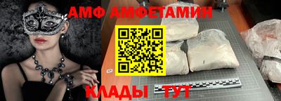 твердый Краснокаменск