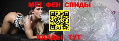 твердый Краснокаменск