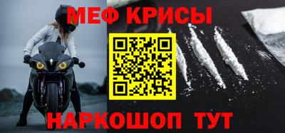 ALPHA PVP Краснознаменск