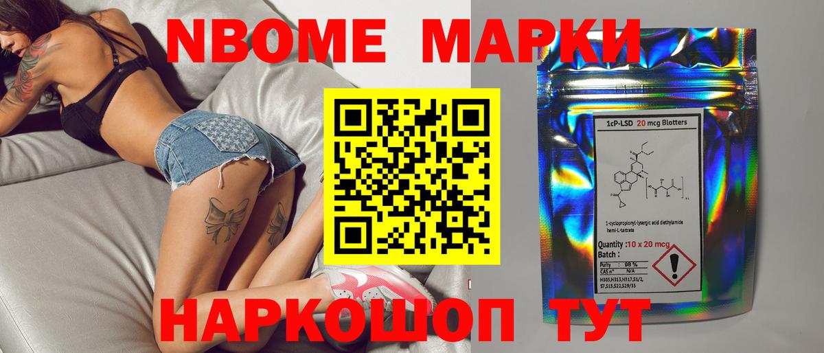 ЛСД экстази кислота  Лсд 25 экстази кислота  Вход с VPN  Кириши 